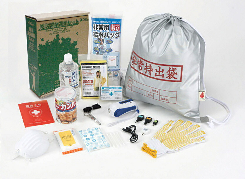 【送料無料】高森コーキ　本棚に保管できる防災緊急避難１３点セット　DFK-100｜ファミリーツール　店