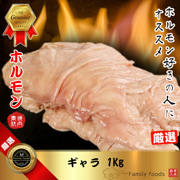 楽天市場】◇冷凍◇ 和牛 テール 一匹「牛テール丸一本+牛骨」約3〜4kg / 国産 和牛/コムタン用 チム用 /BBQ/バーベキュー :  コリア・タウン