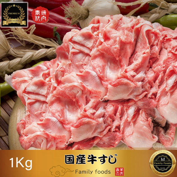 楽天市場】◇冷凍◇ 和牛 テール 一匹「牛テール丸一本+牛骨」約3〜4kg / 国産 和牛/コムタン用 チム用 /BBQ/バーベキュー :  コリア・タウン