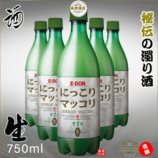 市場 数量限定セール セット 6本 二東マッコリ 750ml 二東にっこり生マッコリ 冷蔵 イドンマッコリ