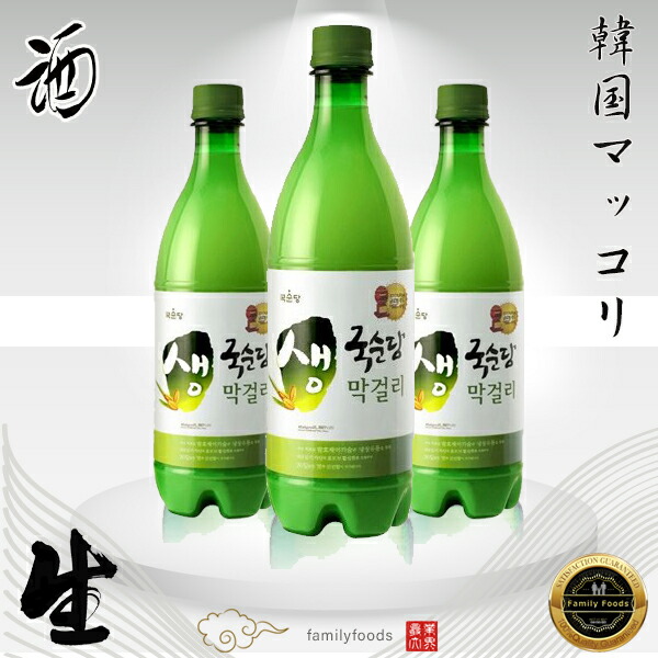 麹醇堂生マッコリ 750ml 1BOX (12本入り) 韓国マッコリ 炭酸
