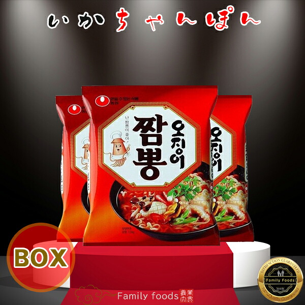 【送料無料】『農心』イカ チャンポン / オジンオ チャンポン 124g【1BOX*40】韓国ラーメン 激辛ラーメン 韓国食品 韓国食材 ラーメン キムチ 焼肉 韓国料理 韓国1番ラーメン NONGSHIM