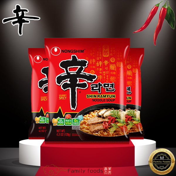 楽天市場】「農心」辛ラーメン120g【5個】韓国食品/輸入食品/輸入食材/韓国食材/韓国料理/韓国お土産/韓国ラーメン /非常食/防災用/防災グッズ/乾麺/インスタントラーメン/辛いラーメン/ラーメン/激安/セール : コリア・タウン