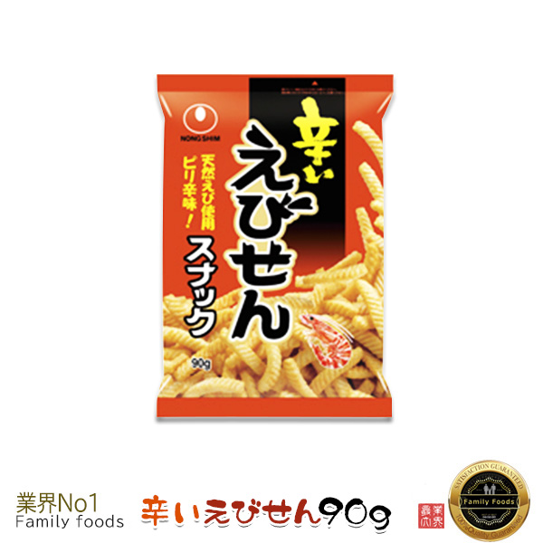 4枚重ねて作られたサックサクで病みつきになる香ばしいきな粉味スナック オリオン 80gx6個セット ORION お菓子 きな粉味 コブクチップ コーン  コーンスナック サクサク スナック チュロス 限定限定 韓国お土産 韓国お菓子 韓国菓子 韓国食品 【絶品】 コブクチップ