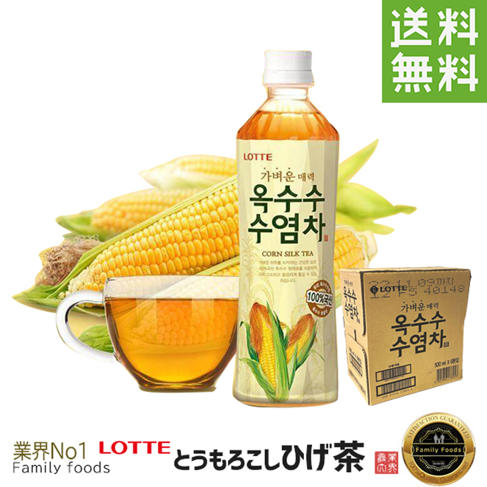 大放出セール ドリンク 韓国食材 キムチ 二東 韓国マッコリ E Dong 韓国お酒 大放出セール ドリンク 韓国食材 キムチ 二東 韓国マッコリ E Dong 韓国お酒