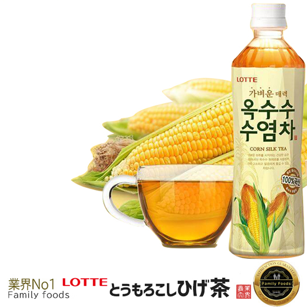 最安値に挑戦 トウモロコシひげ茶1 5l 韓国ドリンク 韓国飲料水 Materialworldblog Com