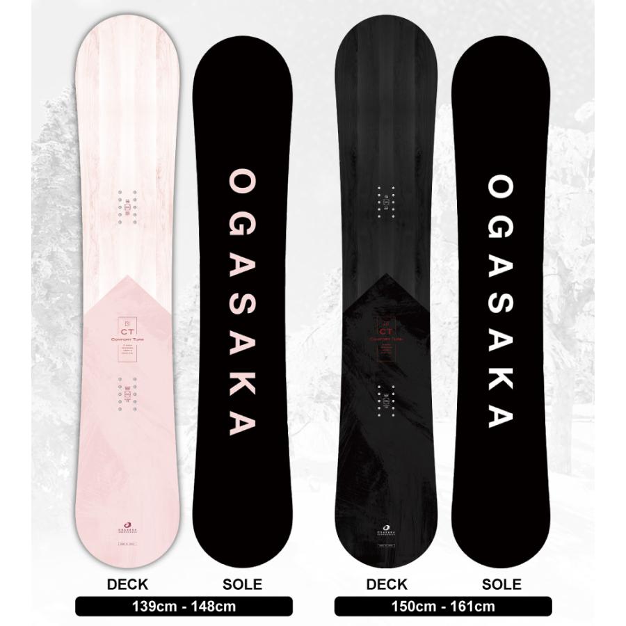楽天市場】オガサカ 21-22 CT TWIN OGASAKA CT-TWIN 149 152 154