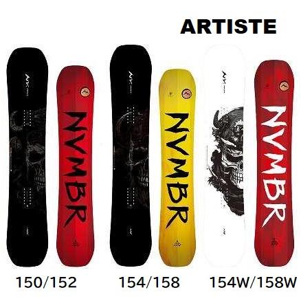 楽天市場】NOVEMBER 21-22 ARTISTE GRAPHIC LIMITED アーティスト