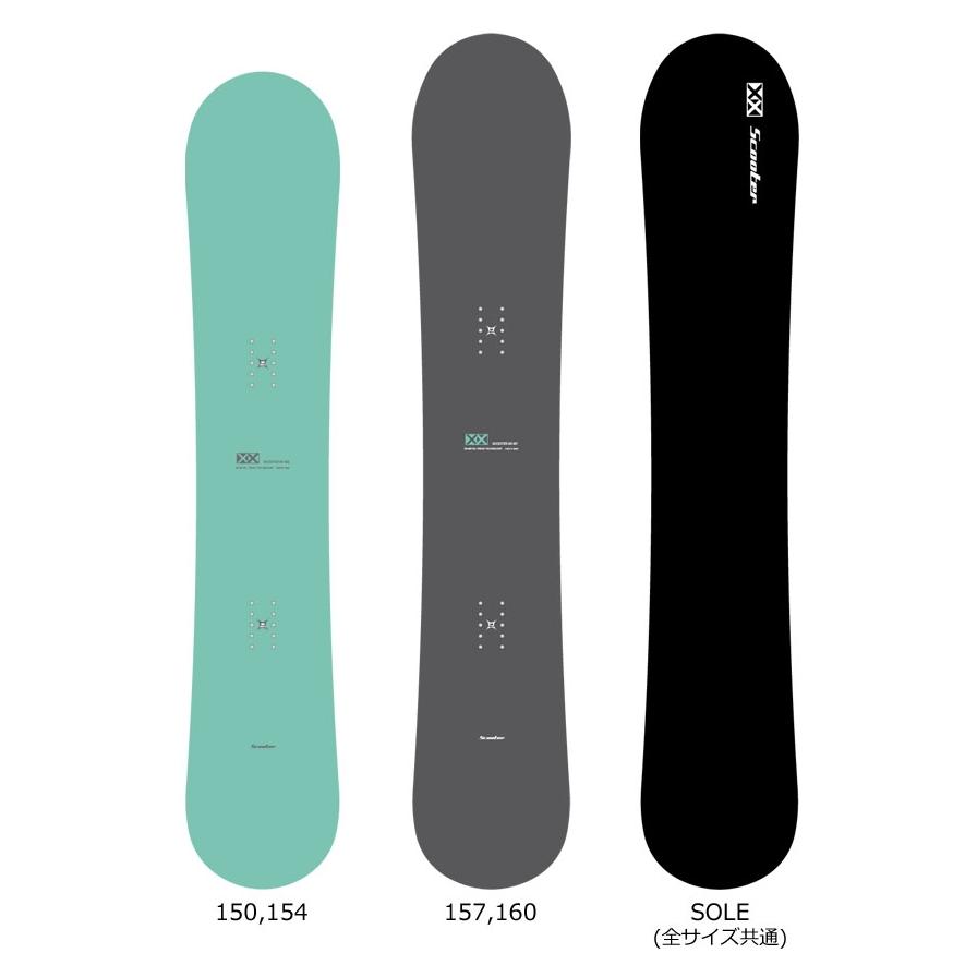 楽天市場】16-17 NEWモデル SCOOTER G-8 ジーエイト 138-156