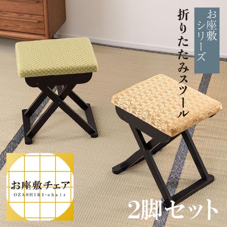 専用ページ名古屋市内お届無料椅子二脚セットりりーホワイト引き出し3段シャビネット 専用ページ名古屋市内お届無料椅子二脚セットりりーホワイト引き出し