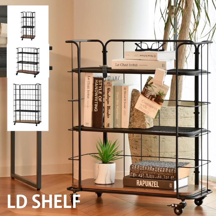 【ガルト LD SHELF RACK 44LD 65LD 80LD】 シェルフラック GART ガルト オープンラック スリム おしゃれ シグニット 書棚 スチールラック ラック シェルフ 北欧 スチール棚 キャビネット 収納棚 キッチン収納 マガジンラック ウッドラック インダストリアル