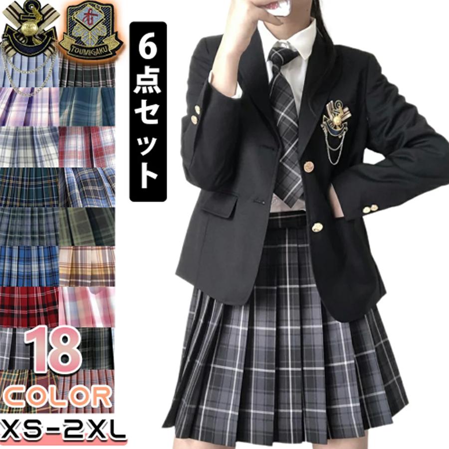 ＼商品大特価限定500円OFF／ 入学式 卒業式 スーツ 女の子 6点セット小学生 子供服 中学生 高校生 大きいサイズ ジャケット ブラウス スカート リボン エンブレム フォーマルスーツ 卒服 ジュニアスーツ ブラックフォーマル 卒業式服 お受験 発表会