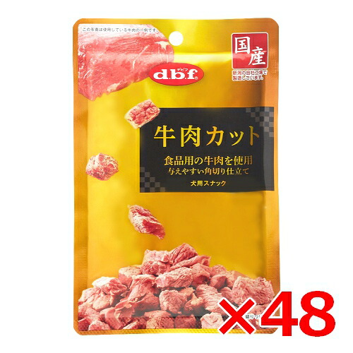 デビフペット 牛とり捨てる  40g (46400526) × 48 (s4640066)