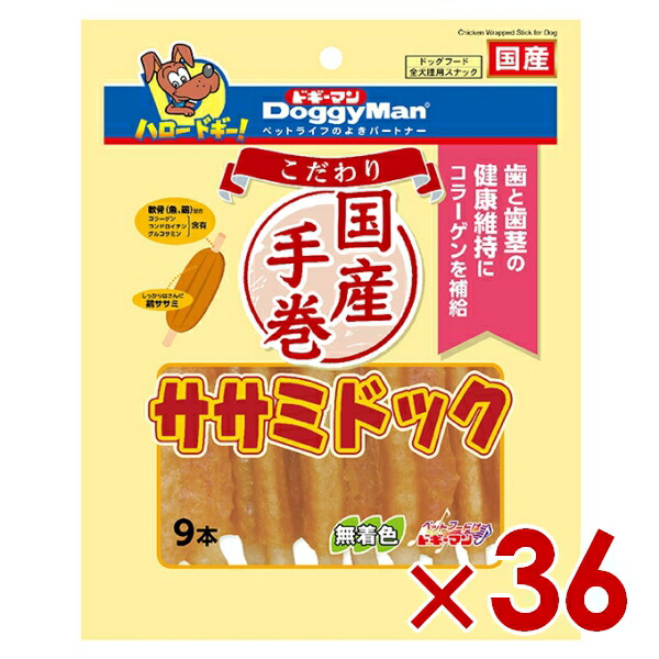 ドギーマン こだわりササミドック 9本入× 36(s6020010)