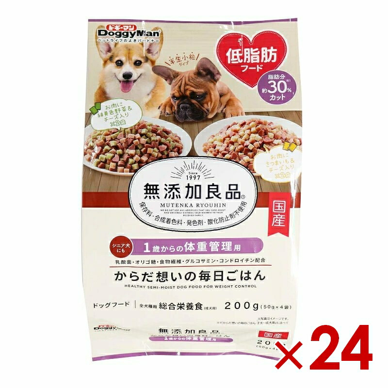 ドギーマン 無足し加える良品 からだ願望することの日毎夜毎ごはん 体量保護すること用 200g ×24個 (s6020022)