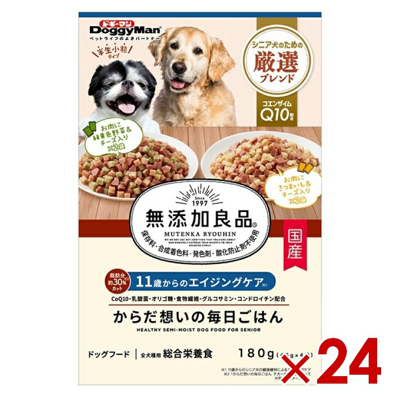 ドギーマン 無足し加える良品 からだ願望することの日毎夜毎ごはん 11歳からのエイジングケア 180g ×24個(s6020023)