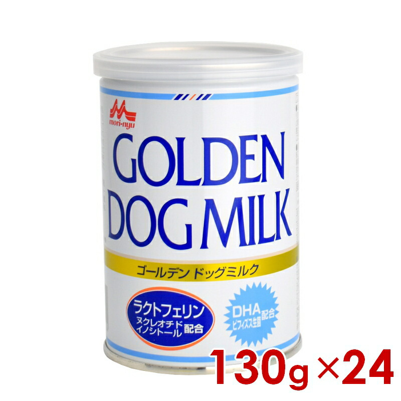 森乳サンワールド ワンラック ゴールデン ドッグミルク 130g (78103002) × 24 (s7810035)