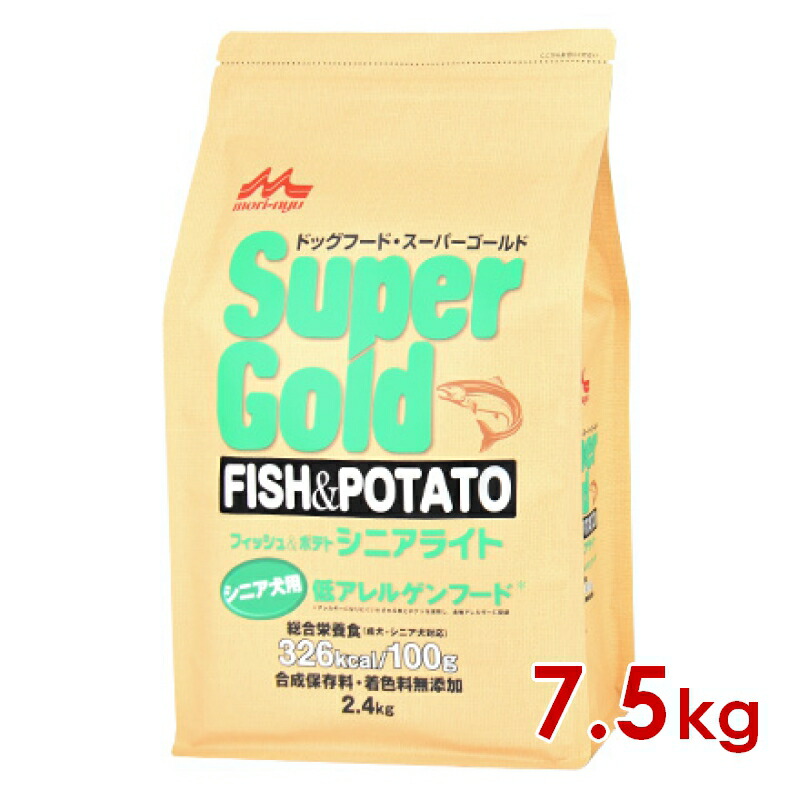 ◆299円OFFクーポン◆森乳サンワールド スーパーゴールド フィッシュ＆ポテト シニアライト シニア犬用 7.5kg (78100072)｜ペットファミリー