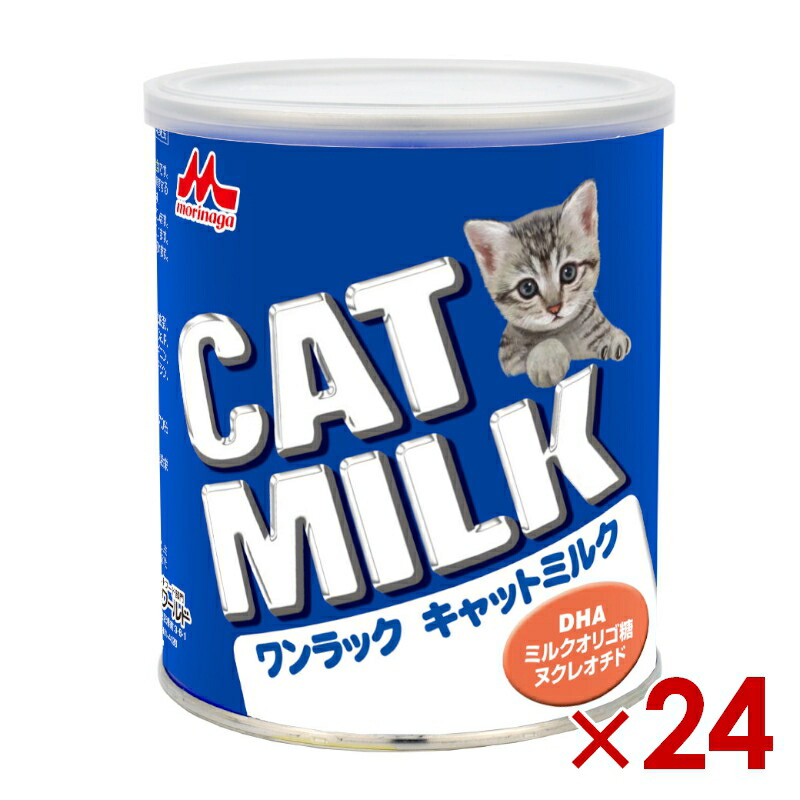 森乳サンワールド ワンラック キャットミルク 270g ×24 (s7810038)|ペットファミリー