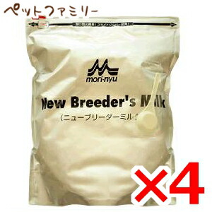◆299円OFF引き換え証◆森乳サンワールド 一仕合わせ ニューブリーダーミルク 2.5kg ×4 (s7810050)