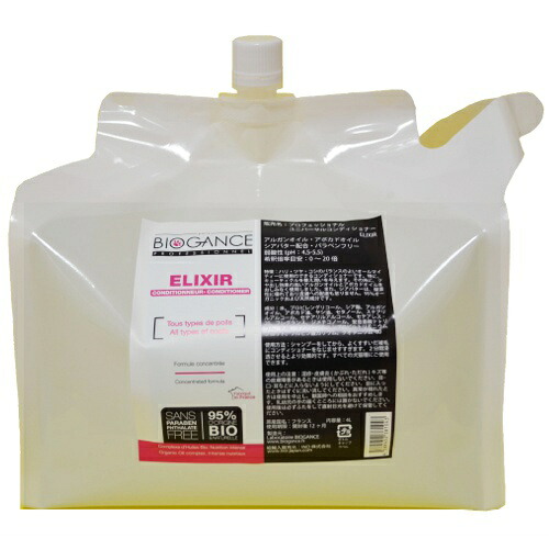 ◆26日1:59迄！299円OFFクーポン◆イーノ BIOGANCE バイオガンス プロフェッショナルユニバーサルコンディショナー ELIXIR 4L (48400249)｜ペットファミリー
