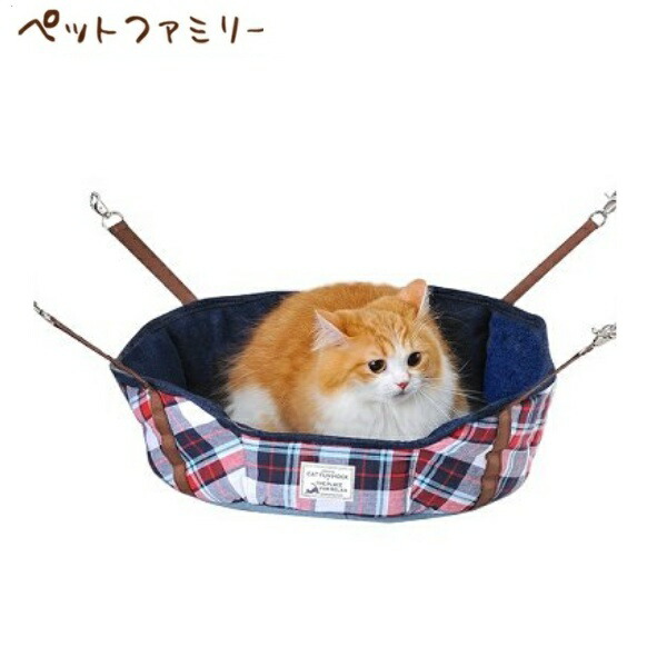 ボンビアルコン キャットファンモックラウンド デニムチェック(68100805) ボンビアルコン キャットファンモックラウンド デニムチェック(68100805)