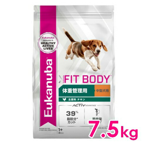 ◆299円OFF引き換え証◆ユーカヌバ 並み並み 相応う上半身 1歳以上 成犬・中型犬用 体量管理すること 7.5Kg（11100047）※お一人様5個まで