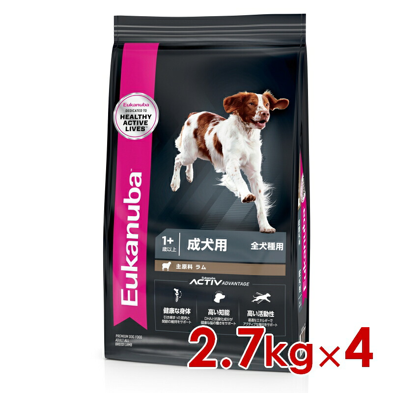 ユーカヌバ 成年者 子ヒツジ\u0026田の実 1歳以上 成犬用・全犬種用 2.7kg×4個（s1110019）※お一人様1個まで [犬 飼い犬 素っ気ないボンネット]
