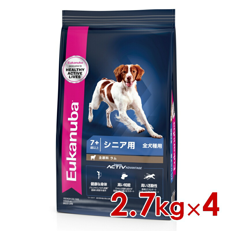 ユーカヌバ 年がしら 子ヒツジ\u0026田の実 7歳以上 年がしら用・全犬種用 2.7kg×4個（s1110021）※お一人様1個まで [犬 飼い犬 素っ気ないボンネット]
