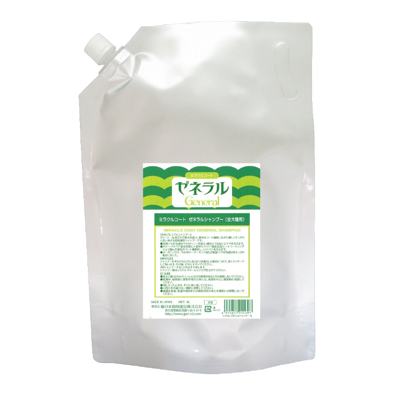 ニチドウ ミラクル ゼネラルシャンプー（全犬種用）3L(52103008)