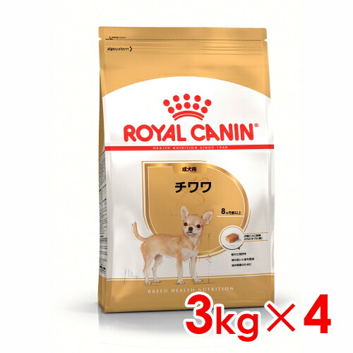 ◆299円OFF引き換え証◆ロイヤル聖地 BHN チワワ 成犬用 3kg×4 (s5290050) ※お一人様1個まで [犬 飼い犬 素っ気ないボンネット]
