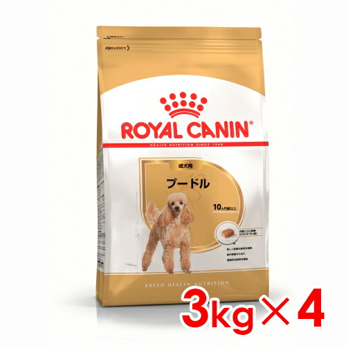 お得な特別割引価格 グルテンフリードッグフード サプリメントroyal ちゅ る犬猫ロイヤルカナン犬用品アレルギー成犬 用フリーズドライ療法食ロイヤルカナンロイヤルカナンプードル成犬用