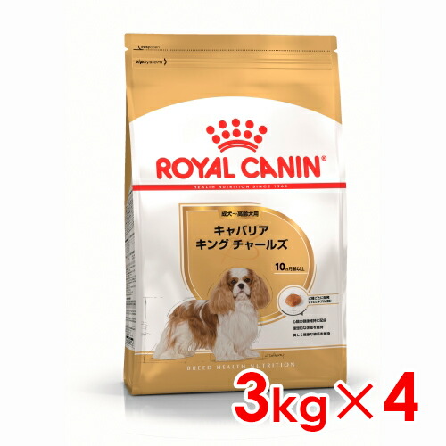 楽天市場 ロイヤルカナン キャバリアキングチャールズ成犬 高齢用生後10ヶ月齢以上 3kg ４ お一人様５個まで ペットファミリー
