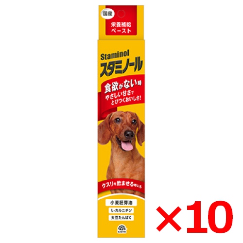 楽天市場 アース 栄養補給ペースト スタミノール 犬用 100g 10個 サプリメント 健康維持 夏バテ対策 S ペットファミリー