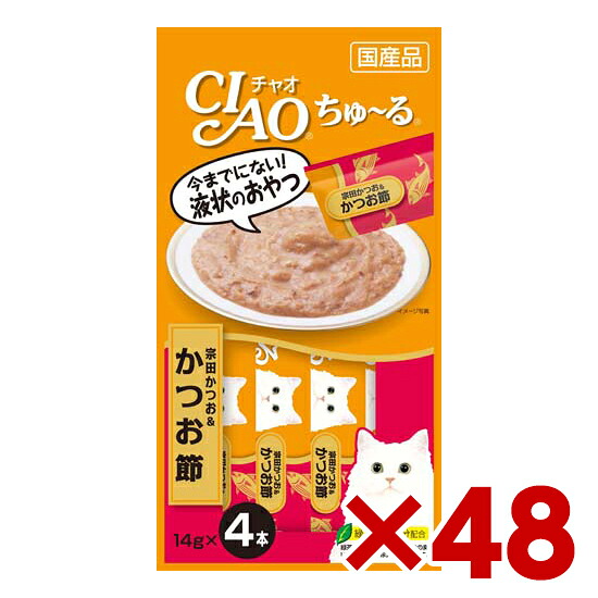 いなば CIAO ちゅ~る 宗田かつお&かつお節 14g 4本入り(12600103)×48 (s1260019)