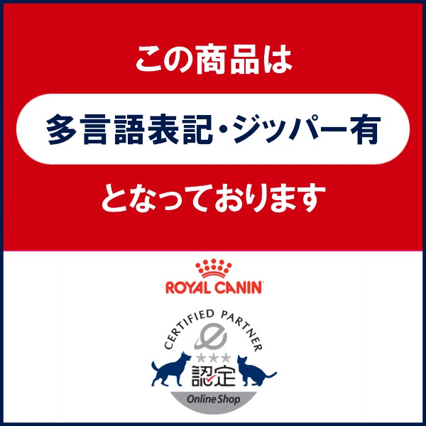 海外最新 あす楽 ロイヤルカナン マキシ パピー 生後5ヵ月 15ヵ月齢未満の大型犬に 15kg 安心の正規品 Royal Canin Shn 犬用ドライ ドッグフード 子犬 仔犬 W 0910 01 00 旧マキシ ジュニア 注目の Ihmc21 Com