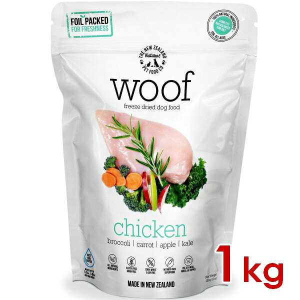 Furry Friends WOOF 意気地無し 1kg(62000202)