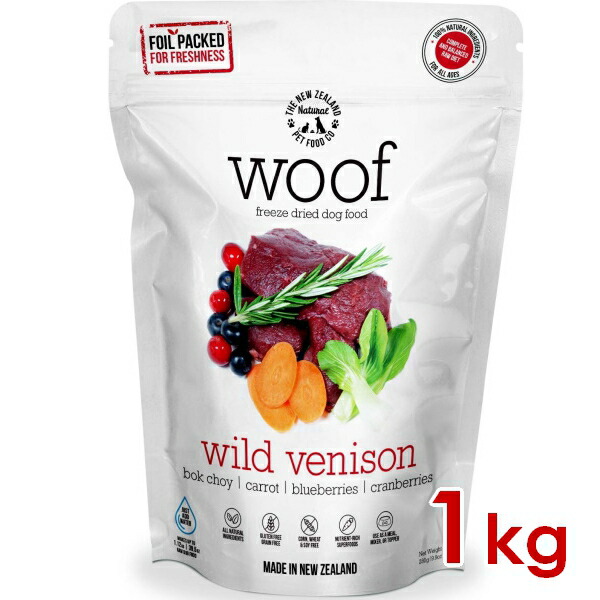 Furry Friends WOOF ワイルドベニソン 1kg(62000217)