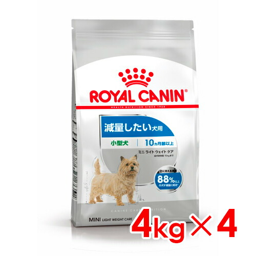◆299円OFFクーポン券◆ロイヤル聖地 CCN ミニ ライトウェイトケア 小型犬 痩せこけるしたい犬用 4kg×4 (s5290043) ※お一人様1個まで [犬 飼い犬 ド生存期間・[ド]