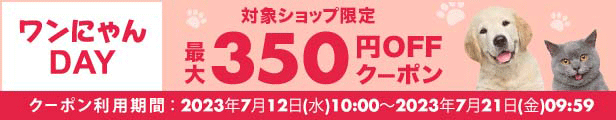 楽天市場】ロイヤルカナン マキシアダルト 15kg 大型犬・成犬用生後15ヵ月齢から5歳未満(52901119)○※お一人様５個まで :  ペットファミリー