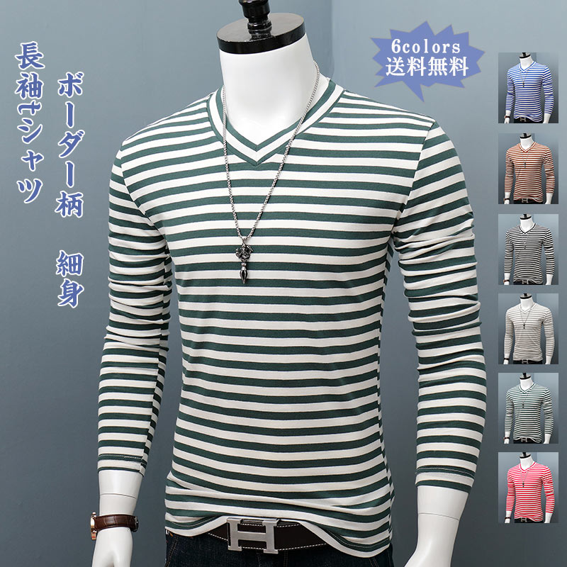 【新品タグ付き】ドゥーズィエムクラス★ホワイト Vネック ボタン付き長袖Tシャツ 新品タグ付き】ドゥーズィエムクラス☆ホワイト Vネック ボタン