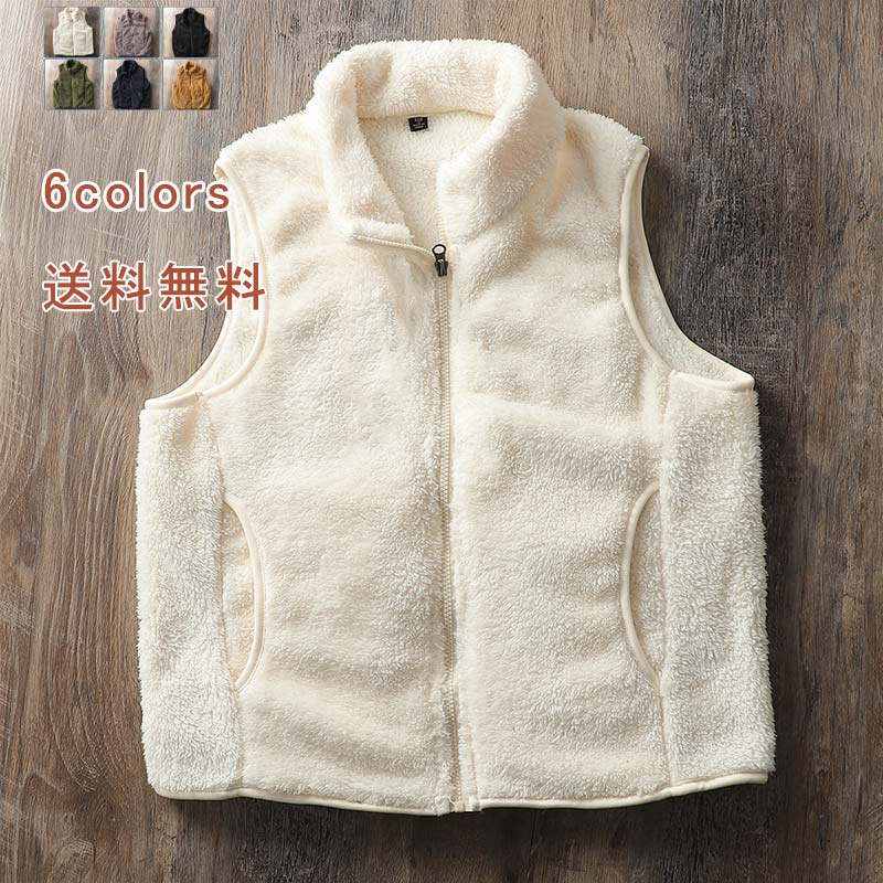 楽天市場】トップス ジャケット 厚手 シンプル 立ち襟 ルームウェア