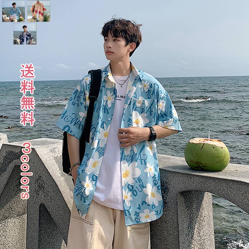 2色 半袖Tシャツ コントラストカラー カジュアル シンプル 夏 Amazon | [コンバース] Tシャツ 半袖 レディース 綿混 クルー