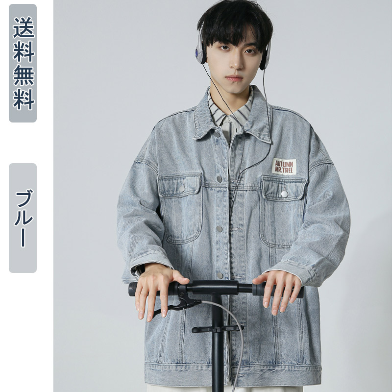 楽天市場】Gジャン メンズ デニムジャケット ジャケット デニム