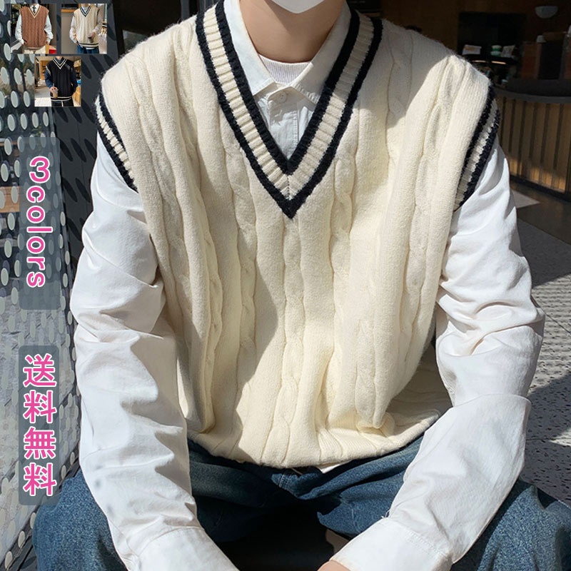 G/FORE ニットベスト　メンズ zz-M0833FV401_8-1.jpg?1693455307