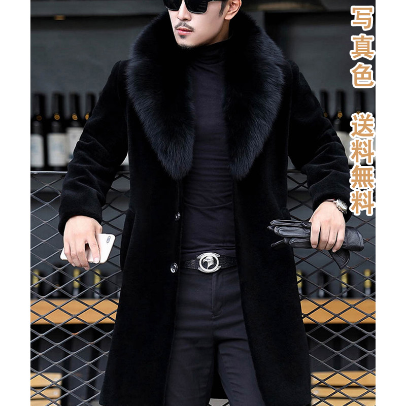 楽天市場】＼9日20〜24時限定！P10倍！☆20％OFFクーポン／ファー