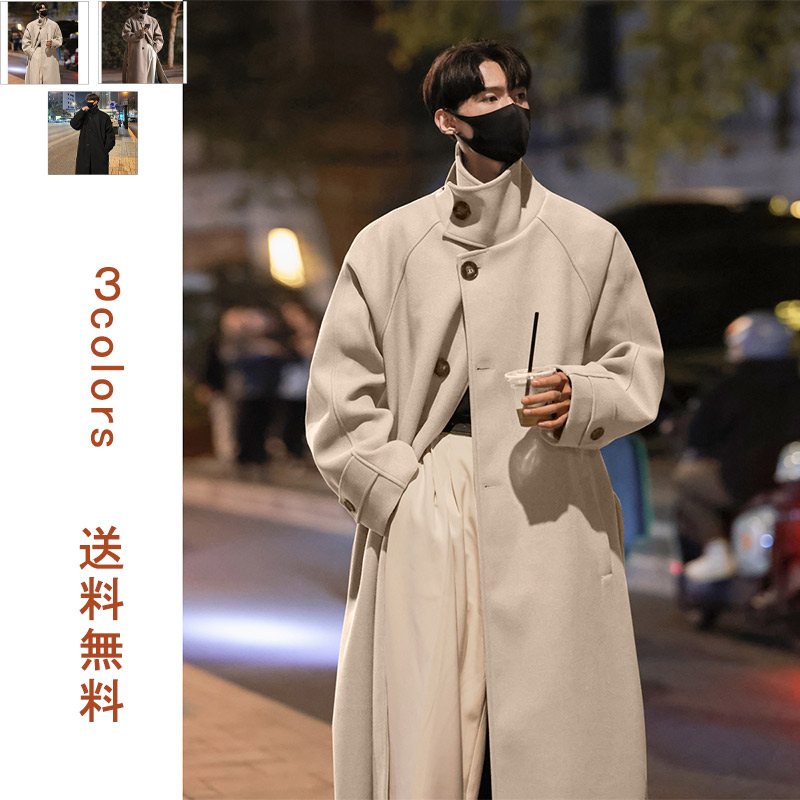 楽天市場】立ち襟 チェスターコート メンズ 秋冬 ロング コート メンズ