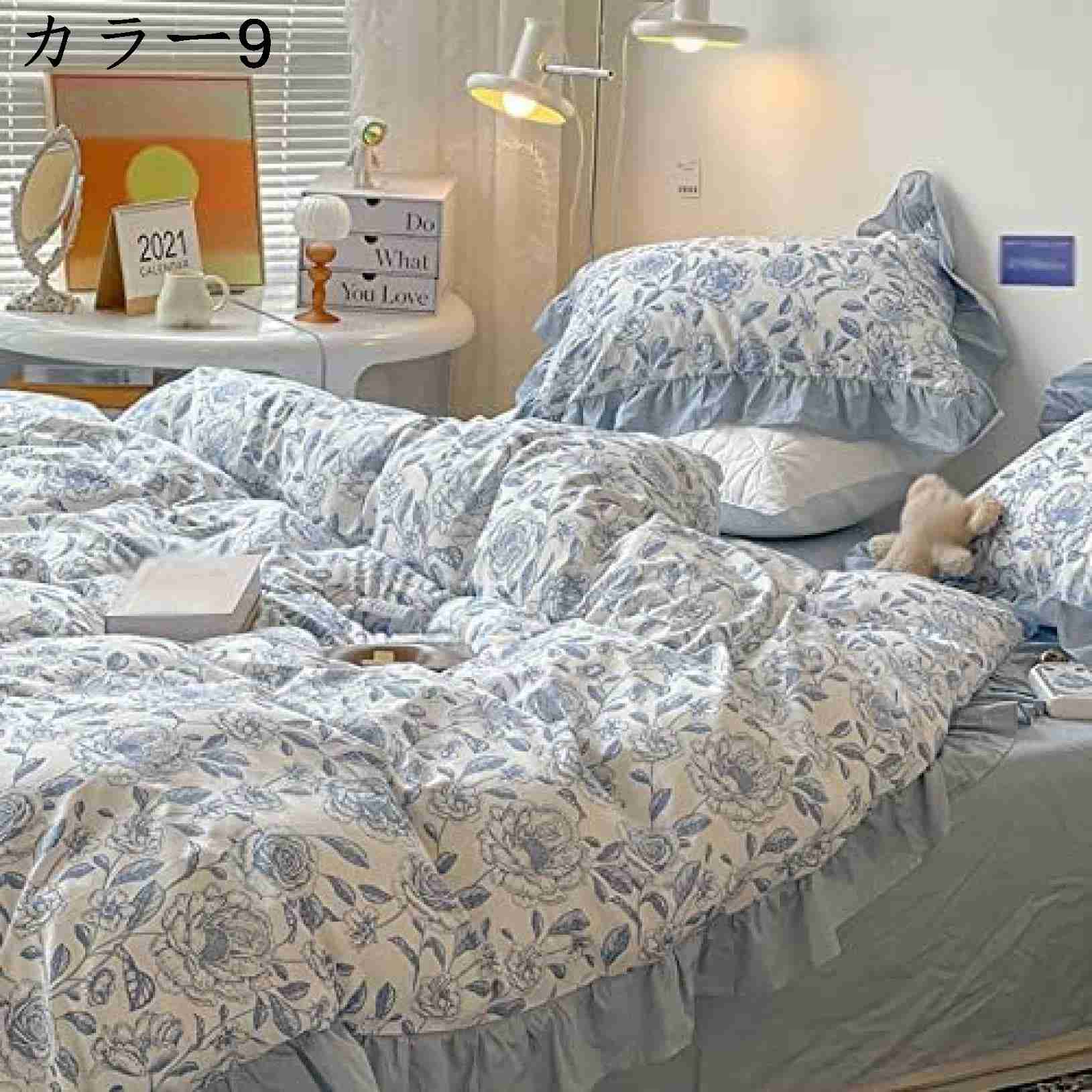 高密度生地 防ダニ 1.2m シングル セミダブル ダブル 防ダニ 掛け布団カバー 掛布団カバー かけふとんカバー 掛ふとんカバー カラー 掛けカバー フラットシーツ 肌に優しい カバー 和式兼用 ふとんカバー 洗える 洋式