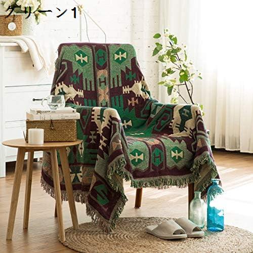 楽天市場】ソファカバー 北欧 マルチカバー 多機能 民族風