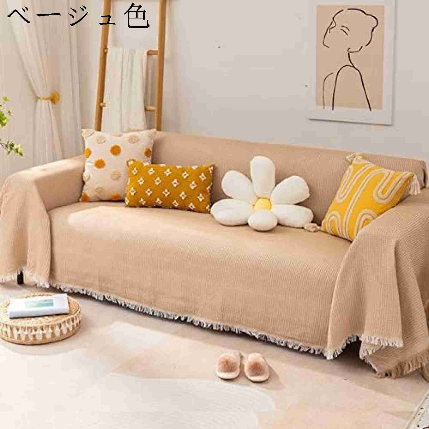 高級家具POLISソファSOL2P ベージュ/ベージュ替カバー付き 高級家具POLISソファSOL2P ベージュ/ベージュ替カバー付き ソファー 二